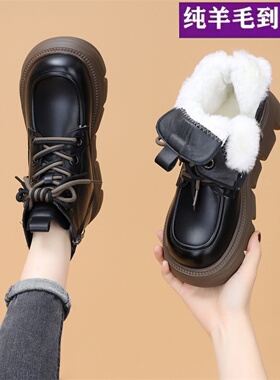 羊毛马丁靴女冬季加绒2025新款加绒加厚雪地靴厚底防水防滑大码41