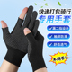 尼龙点珠防滑劳保手套工作耐磨薄款 点胶劳动干活露指快递打包骑行