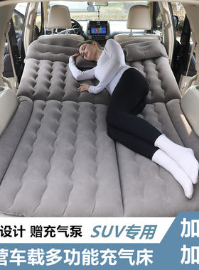 luftikid车载旅行床车载充气床