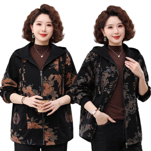 女士短外套2025春装新款韩版宽松小个子牛仔上衣妈妈秋冬百搭夹克