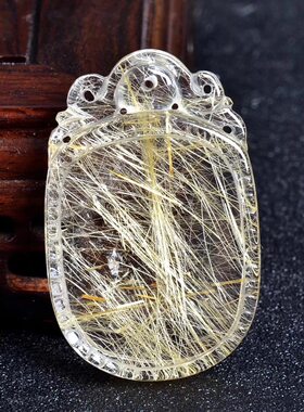 天然水晶金发晶吊坠水滴发晶钛晶挂件金丝发晶颈饰如意平安无事牌