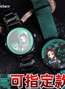 授权正版鬼灭之刃第一弹盲盒手表系列手表盲盒动漫周边挂件礼物