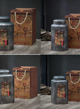 马口铁东方造物润物灰色双层盖密封茶叶罐1斤2斤装方形圆形茶叶罐