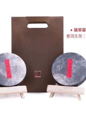 马口铁润物灰色圆形饼盒200克饼茶空白通用圆形铁盒礼品装