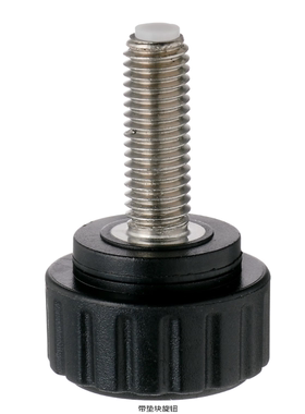 带垫块旋钮米斯米胶头止动把手螺丝NBMP3/4/5/6/8-20/40/25/30/50