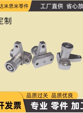 弹簧夹钳固定夹 轻型PKE01L20 PKE01L30 下压型压紧器工件夹锁紧