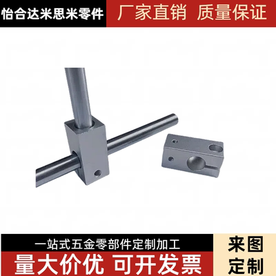 光轴T型十字固定夹直支柱护栏