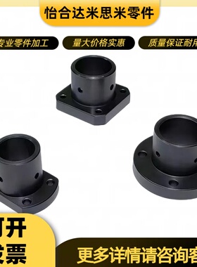 STHRB15STHRB16STHRB18STHRB20STHRB25STHRB30STHRB35STHRB40