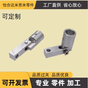 激光打标机红光指示器定位灯 点状激光发射器 镭射灯固定支架安装