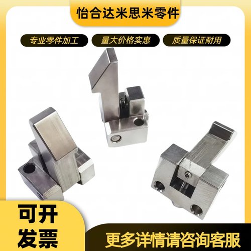 自动上扣锁扣弹簧止回器PFE01/11/21 ATLAM/ATLAN/ATLAS-25-35-45