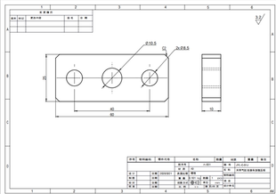 绑带焊耳机平面绑带口罩机平面口罩绑带机夹带气缸连接条加强压板