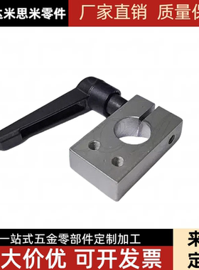 带把手支柱固定夹螺孔垂直薄型 REC21 REC22 KMKU MMKU AMKU SMKU