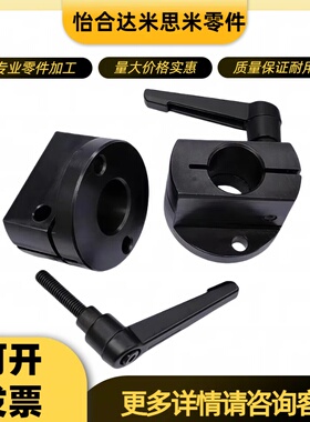 梯形丝杠防转动固定件MTQAB MTQAM 把手锁紧圆法兰型 LKP01 LKP02
