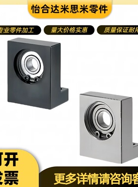 带座轴承 L型BGF01 BGLKB BGLFB6902 6002 6003 6004ZZ-30 40 50