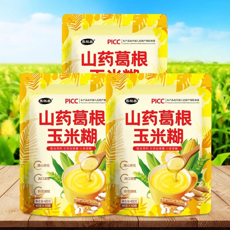 冲泡即食山药葛根玉米糊
