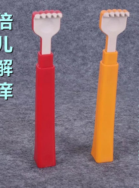 不求人痒痒挠老头伸缩耙子家用