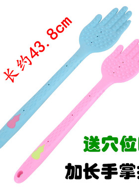 硅胶加长经络拍痧板手养生按摩