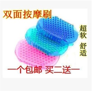 双面美体刷五行经络刷精油刷按摩刷手套式魔蝎刷软刷刷腰腹美容