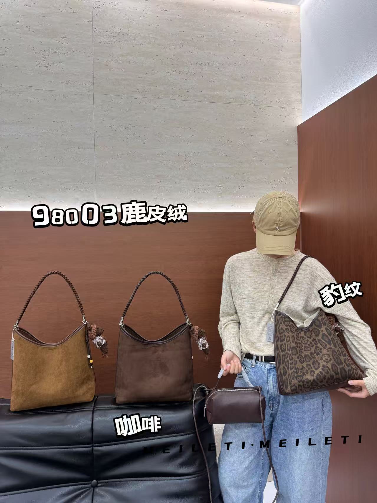2026新款小众设计包包女高级感小众设计单肩斜挎包时尚百搭手提包