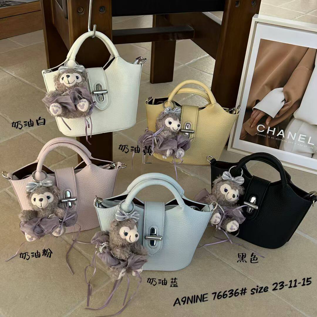高级感小众手提包女时尚百搭单肩包斜挎包小包76636