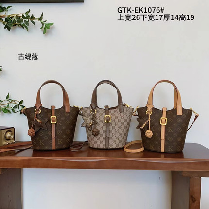 古缇蔻菜篮子包简约百搭小众设计洋气气质手提包