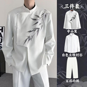 国风写意竹子立领斜襟盘扣西装 新中式 白色中山装 套装 礼服外套 男装