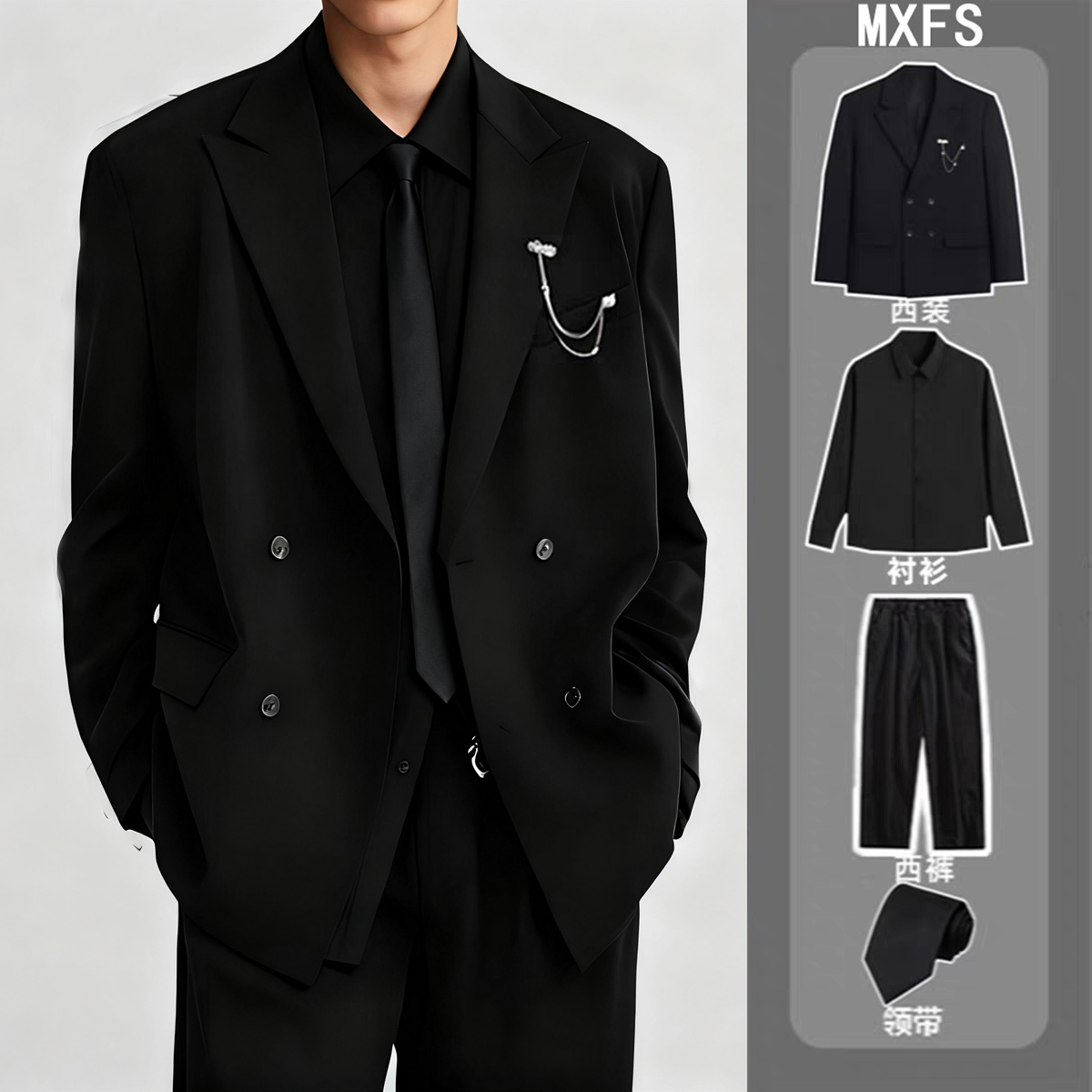 DK制服西装套装宽松痞帅春秋季商务正装休闲礼服结婚高级西服外套