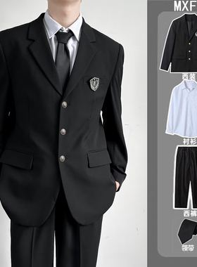 学院风DK制服西装套装男秋季学生校服成人礼服日系休闲jk西服外套