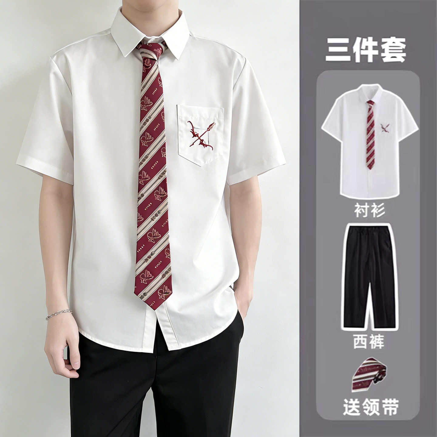 dk制服全套白色衬衫领带男女短袖图片
