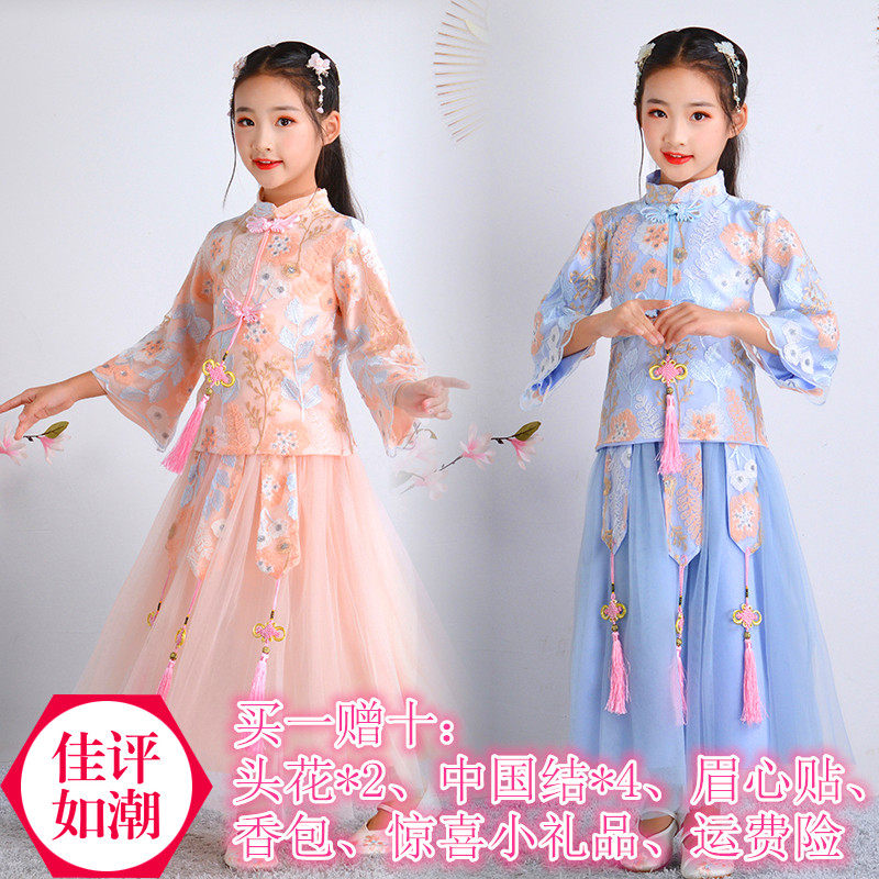 儿童襦裙齐胸汉服女童旗袍古装中国风女孩连衣裙唐装超仙女春夏装