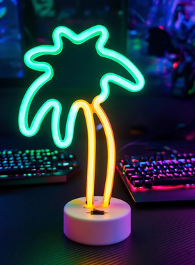 LED桌面椰子树霓虹灯摆件小夜灯酒吧电竞房间装饰氛围灯卧室布置