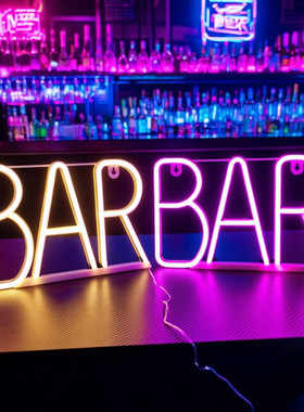 BAR霓虹灯氛围灯朋克赛博酒吧电竞房间装饰网红打卡墙面卧室布置