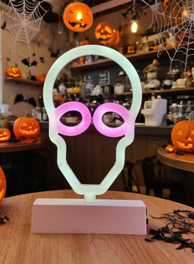 LED桌面骷髅头霓虹灯万圣节派对酒吧场景装饰摆件氛围灯房间布置