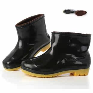 Chaussures - bottes caoutchouc homme pour hiver - semelle tendon - Ref 963532 Image 1