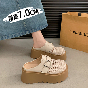 洞洞凉拖轻便增高透气镂空网鞋 新款 女2026夏季 7cm厚底包头半拖鞋