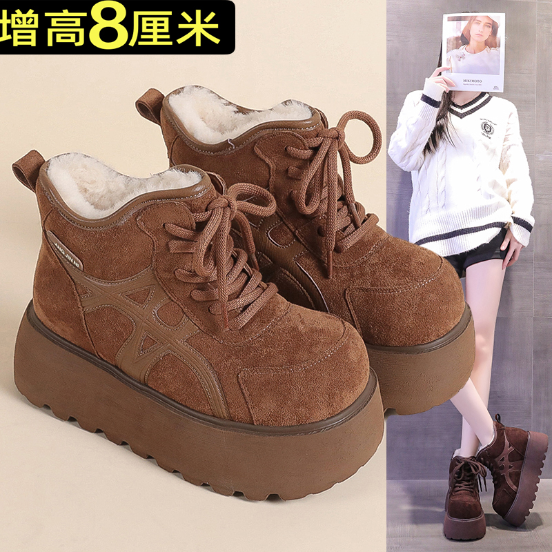 2025新款冬季休闲保暖棉鞋