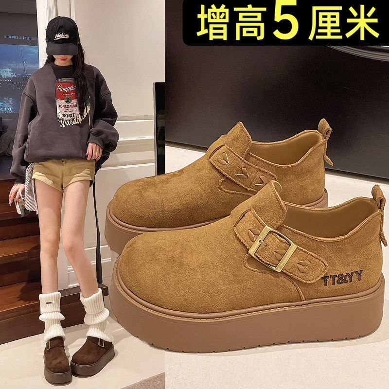 复古全包软底勃肯鞋女2026春季新款爆款小个子厚底大码41乐福单鞋,女鞋,勃肯鞋/软木鞋,淘宝优惠券,粉丝福利购,淘宝优惠卷