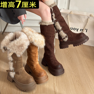 厚底两穿毛毛雪地靴女2025冬季 显瘦东北靴子高筒加绒不过膝长筒靴