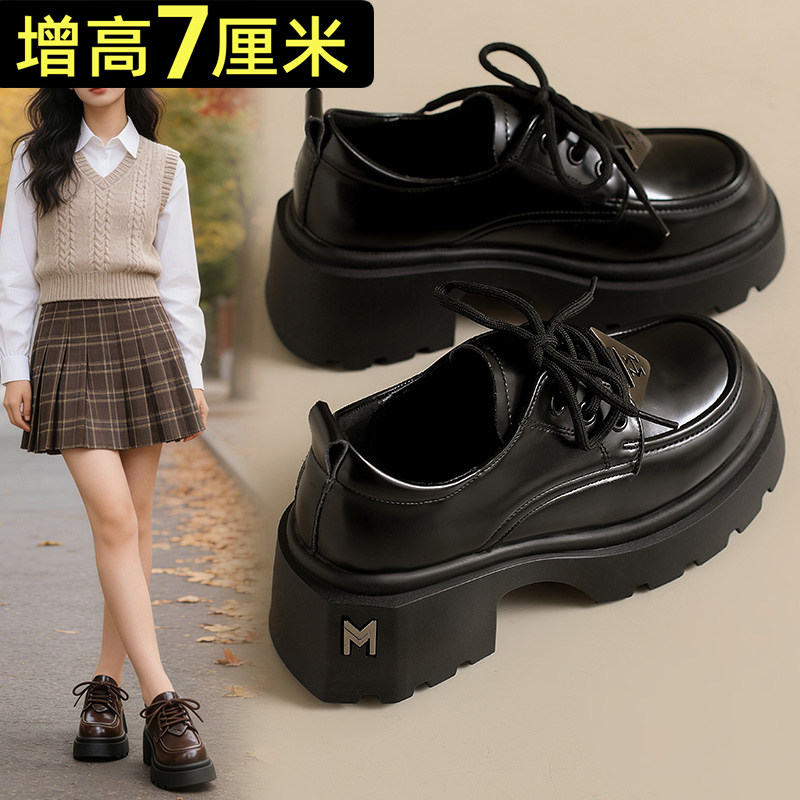7cm增高厚底乐福鞋女2026春季新款真皮小个子小皮鞋女粗高跟单鞋,女鞋,深口单鞋,淘宝优惠券,粉丝福利购,淘宝优惠卷