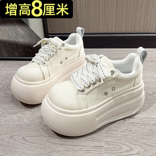 8cm厚底松糕大头面包鞋女2026春季新款透气增高帆布休闲运动板鞋