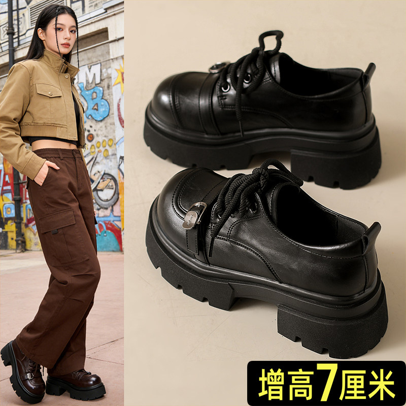 6cm真皮厚底黑色小皮鞋女2026春季新款系带英伦风百搭乐福鞋单鞋,女鞋,深口单鞋,淘宝优惠券,粉丝福利购,淘宝优惠卷
