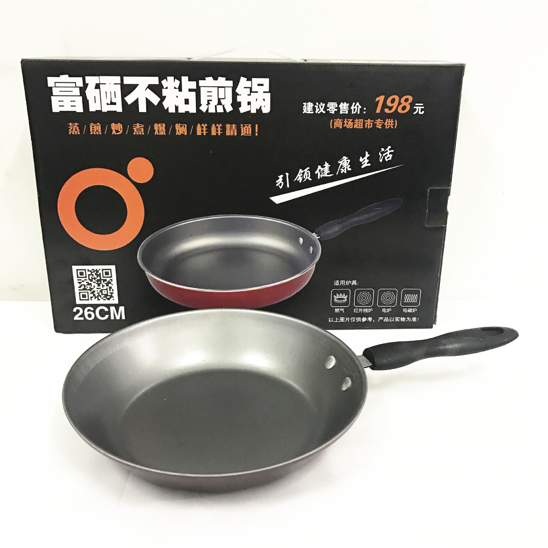 网友分享在meiguo.com的图片