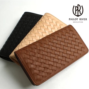 官方代理日本REDMOON红月PR-IC02植鞣牛皮编织男女长款财布钱包