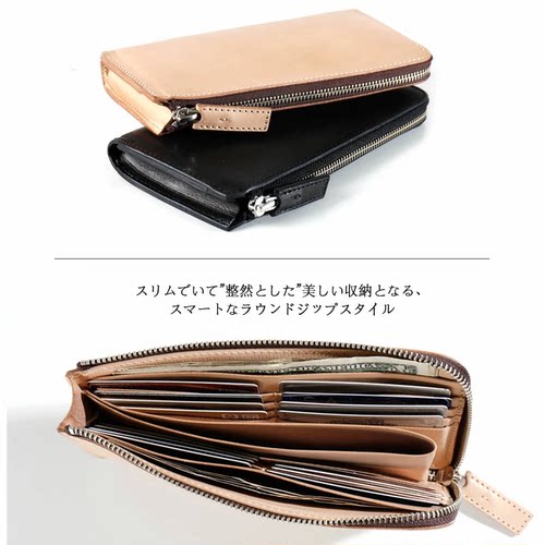 牛皮大容量多卡位长款财布钱包