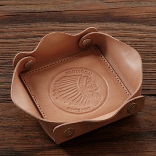 官方代理日本REDMOON红月新款限定RM-TRAY-S加厚压印收纳盘皮盘