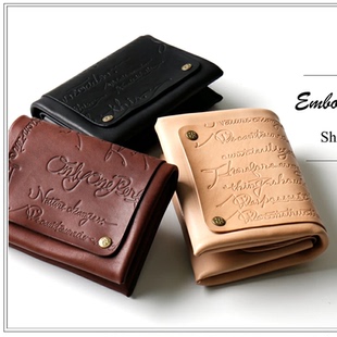 官方代理日本REDMOON红月CE-GT2一张皮牛皮压纹短款钱包财布