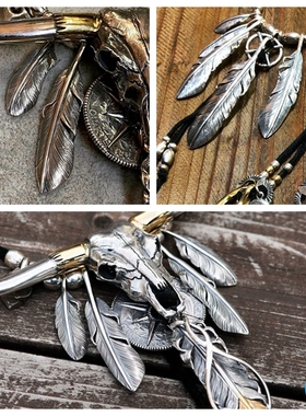 项链吊坠HorizonBlue925银