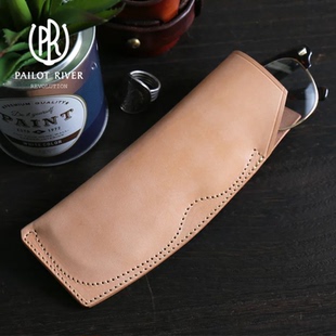 官方代理日本REDMOON红月PR-GLS-L 牛皮真皮男女时尚休闲眼镜盒