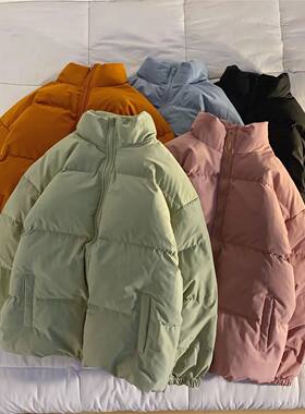Men Harajuku Colorful Bubble Coat Winter Jacket 2023 Mens Se