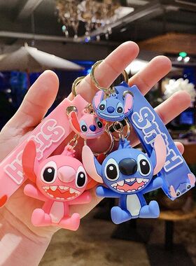 Lilo & Stitch Toys Keychian Children Anime Stitch Pendant D